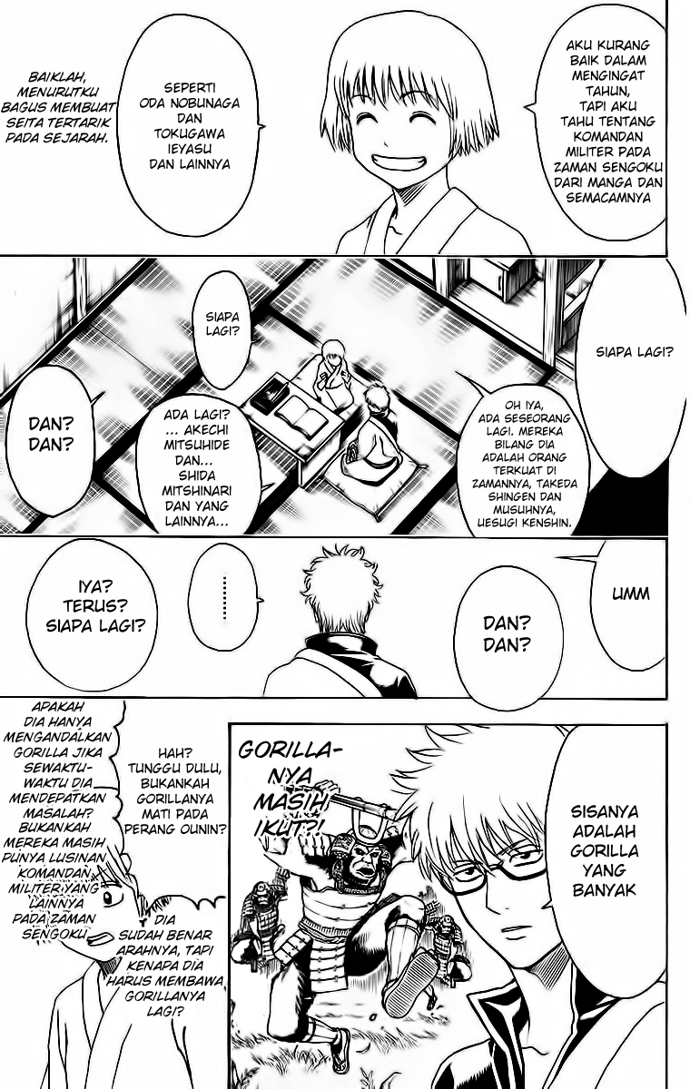 Gintama Chapter 417