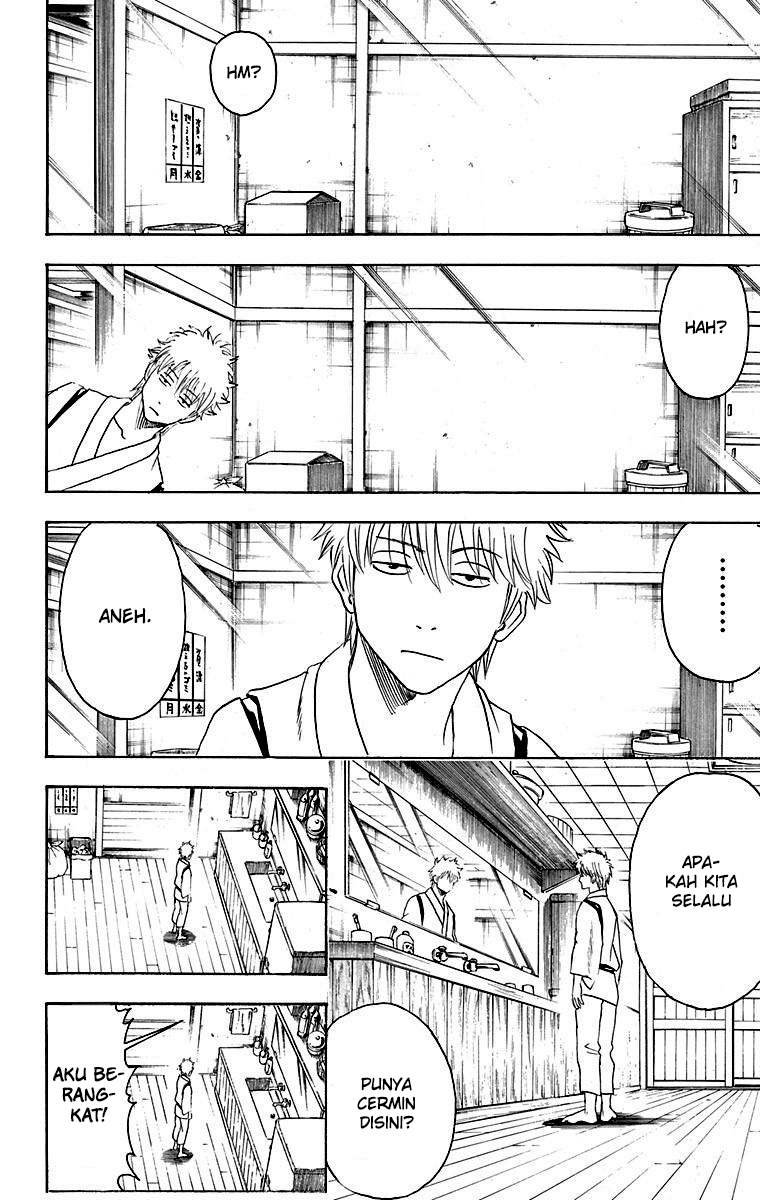 Gintama Chapter 418