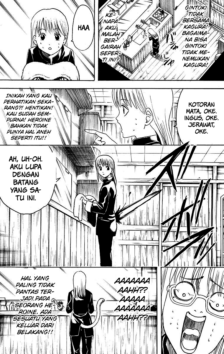 Gintama Chapter 418