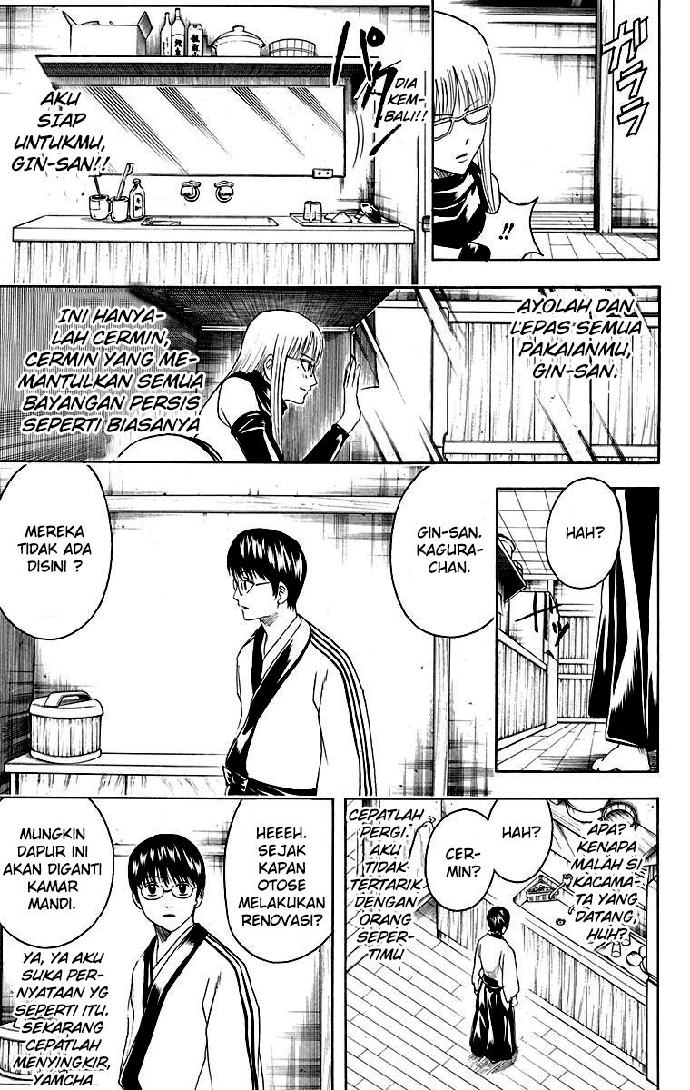 Gintama Chapter 418