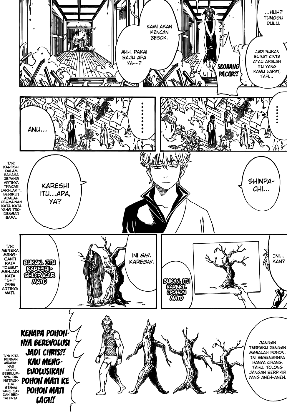 Gintama Chapter 419