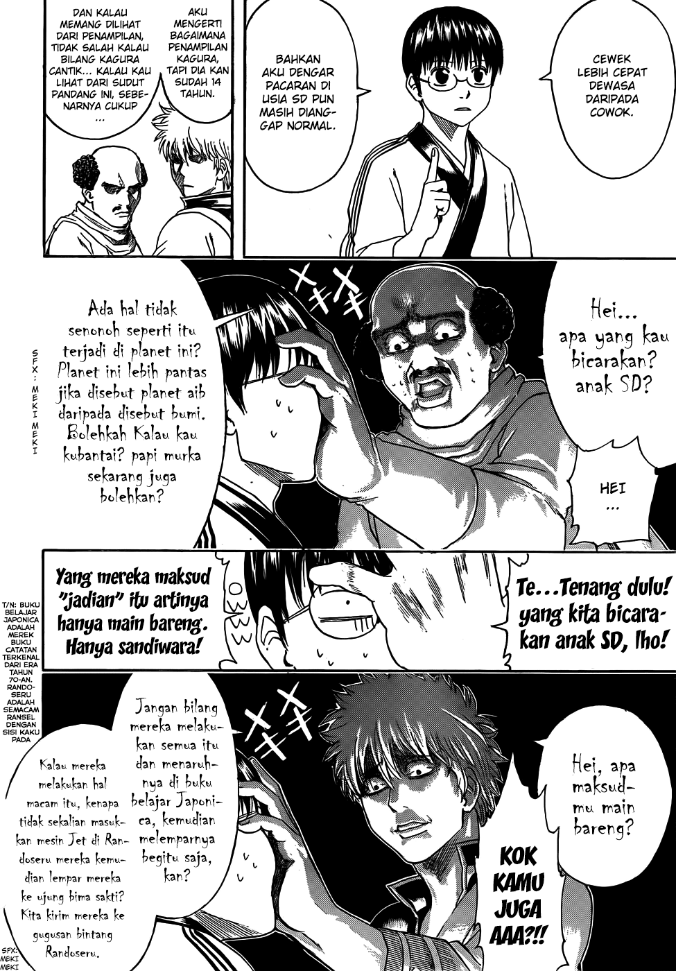 Gintama Chapter 419