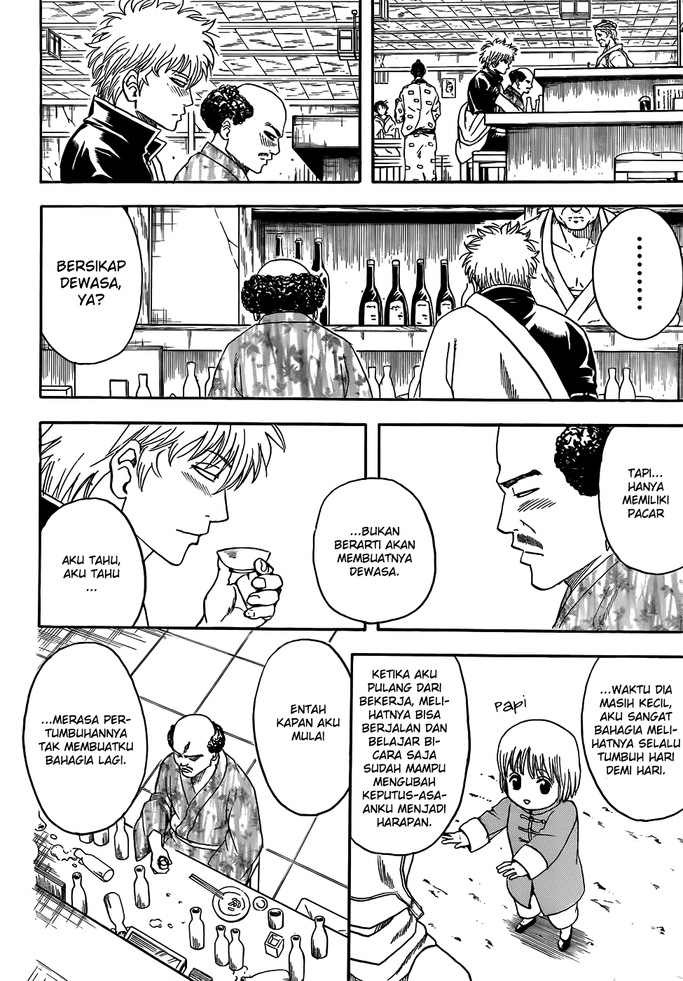 Gintama Chapter 420