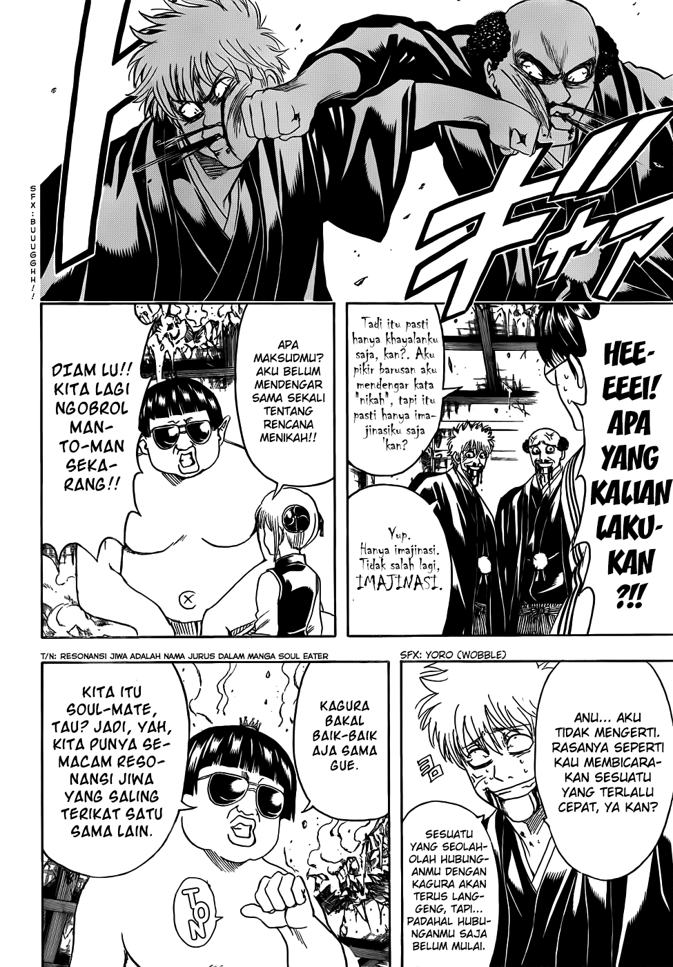 Gintama Chapter 421