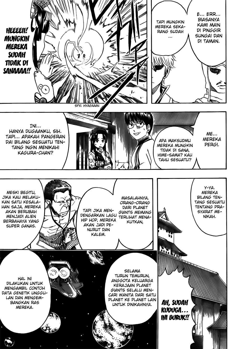 Gintama Chapter 421