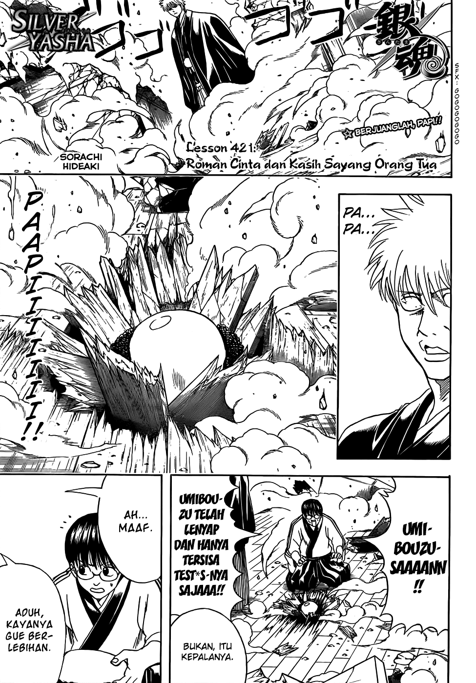 Gintama Chapter 421