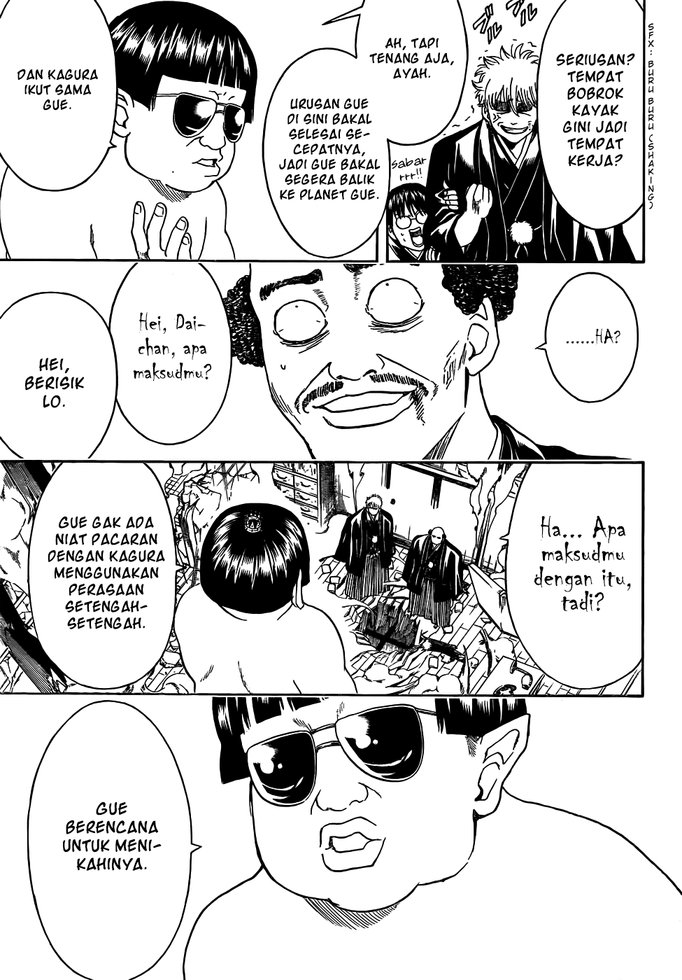 Gintama Chapter 421