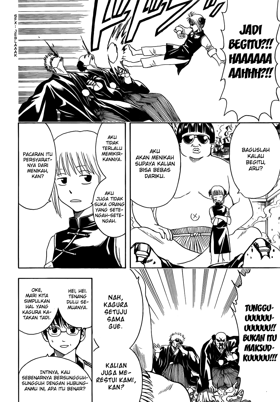 Gintama Chapter 421