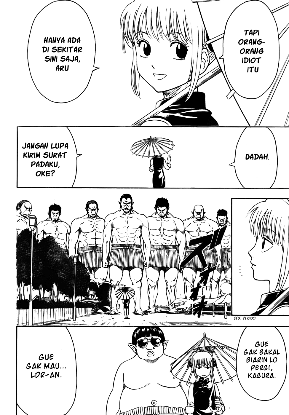 Gintama Chapter 421