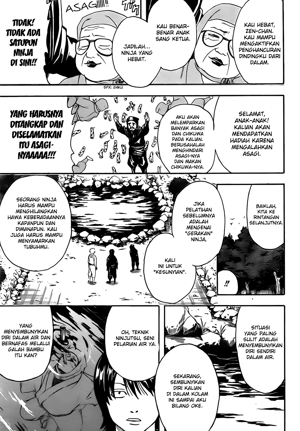 Gintama Chapter 423