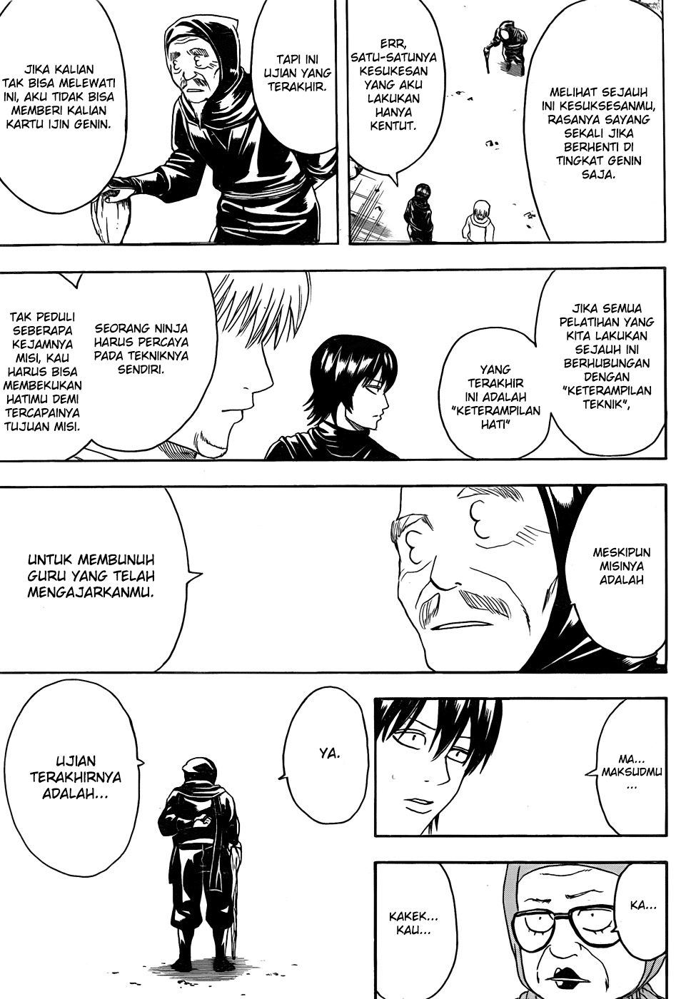 Gintama Chapter 423