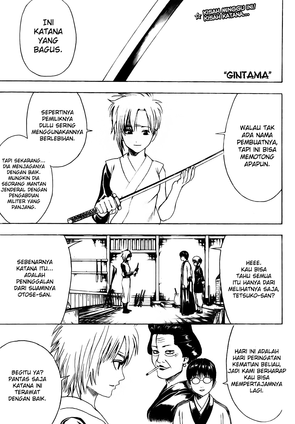 Gintama Chapter 424