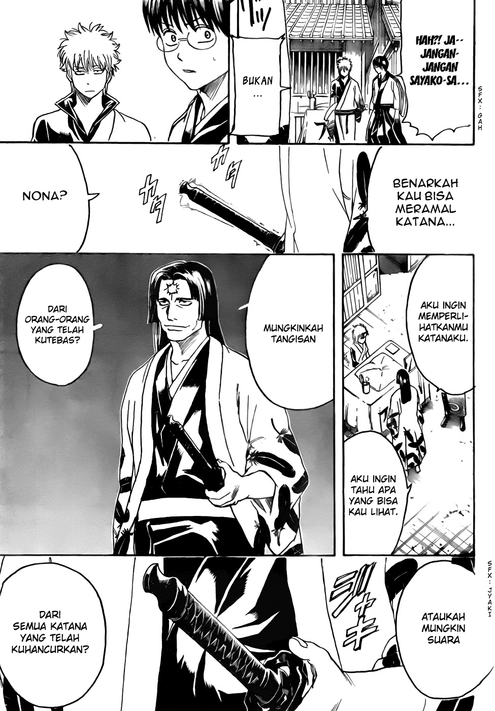 Gintama Chapter 424