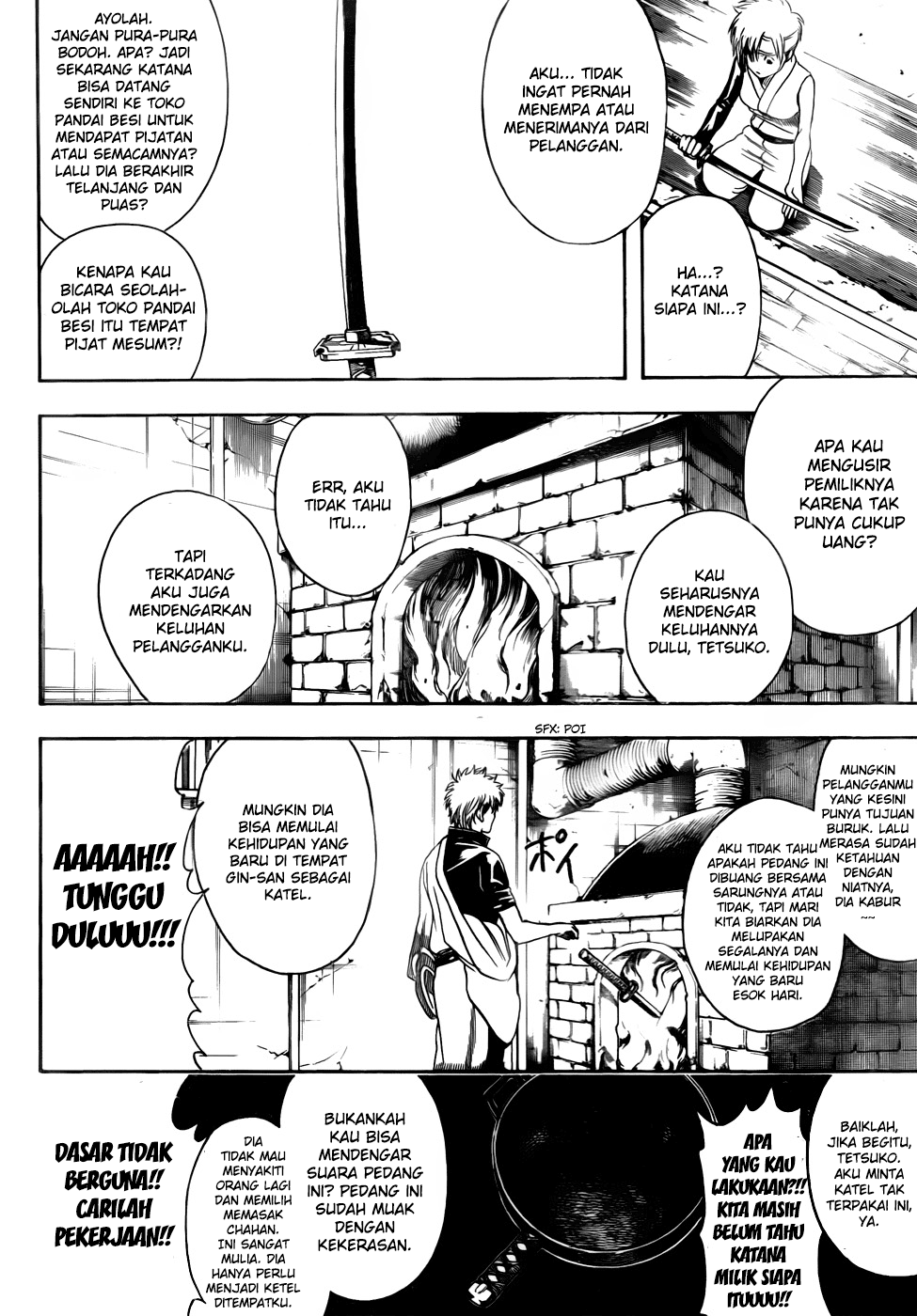 Gintama Chapter 424