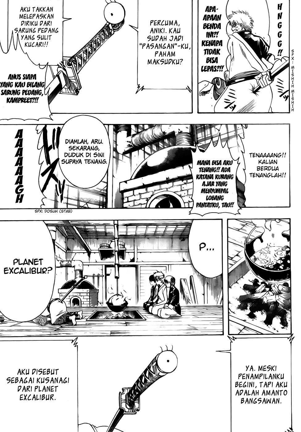 Gintama Chapter 424