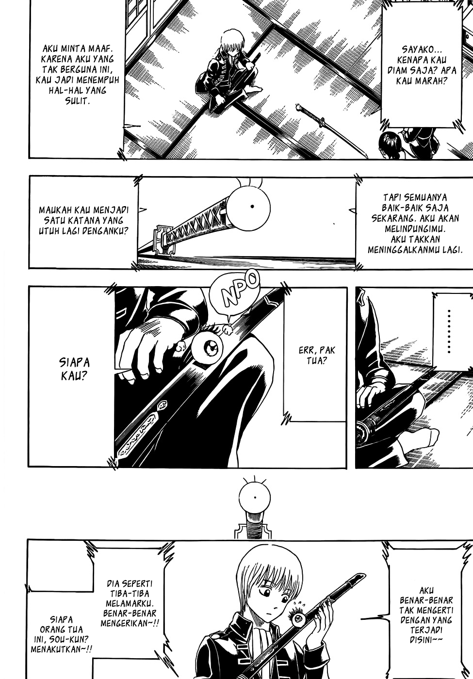 Gintama Chapter 425