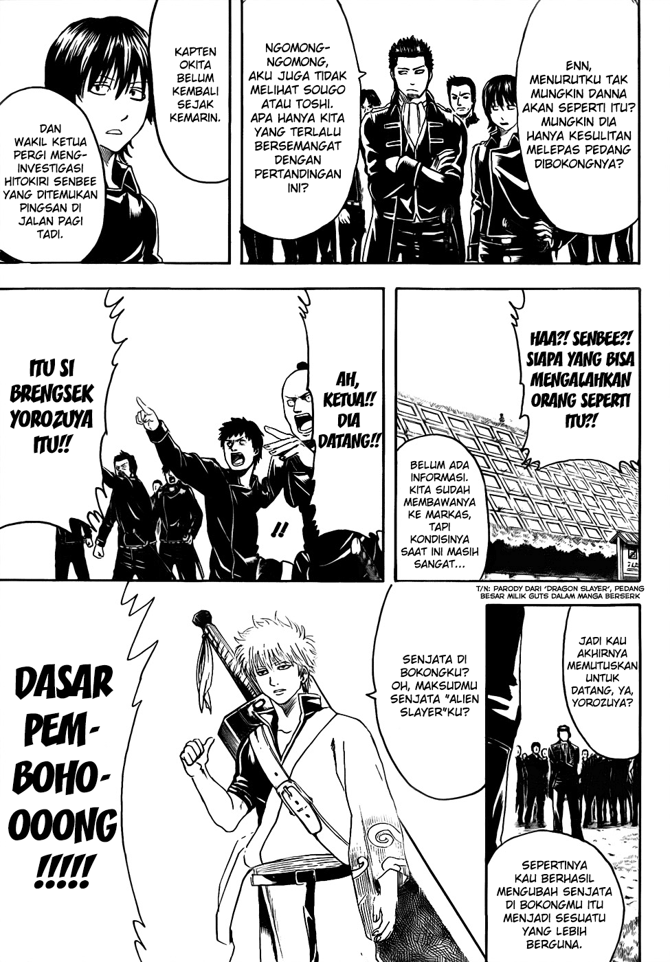 Gintama Chapter 426