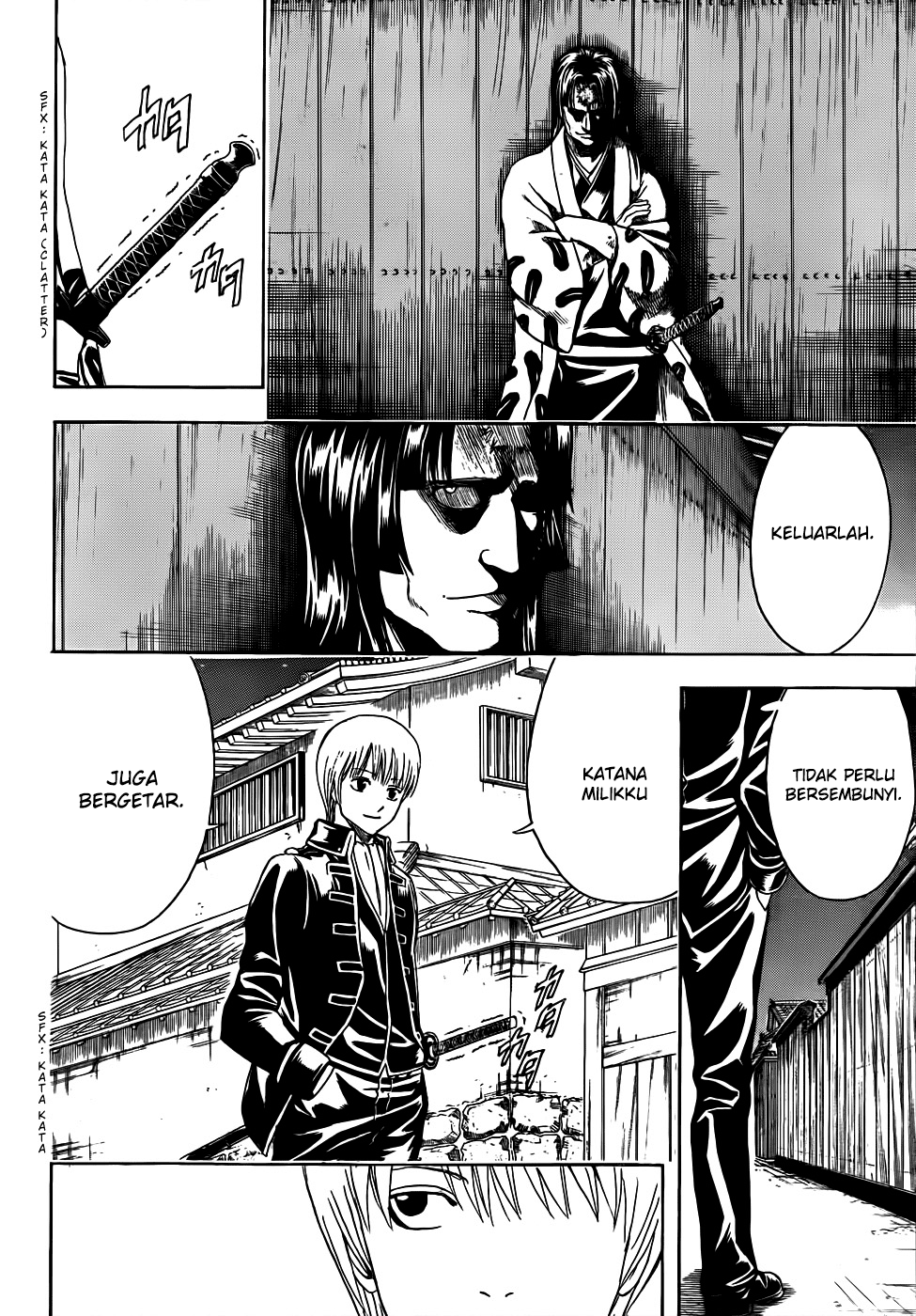 Gintama Chapter 426