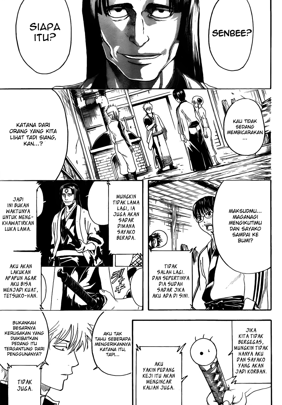 Gintama Chapter 426