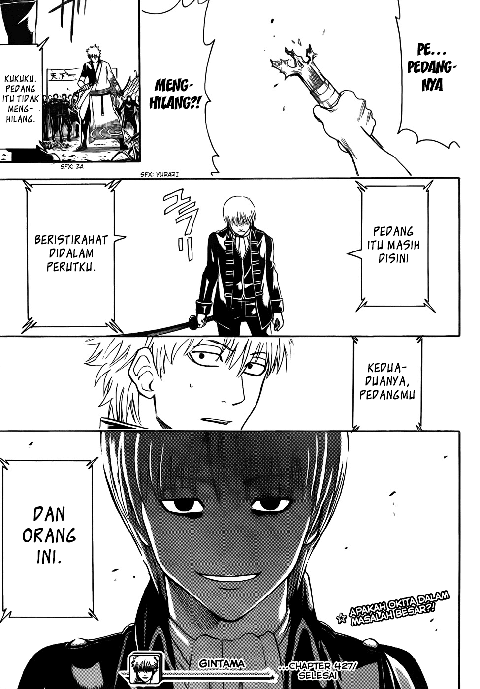 Gintama Chapter 427