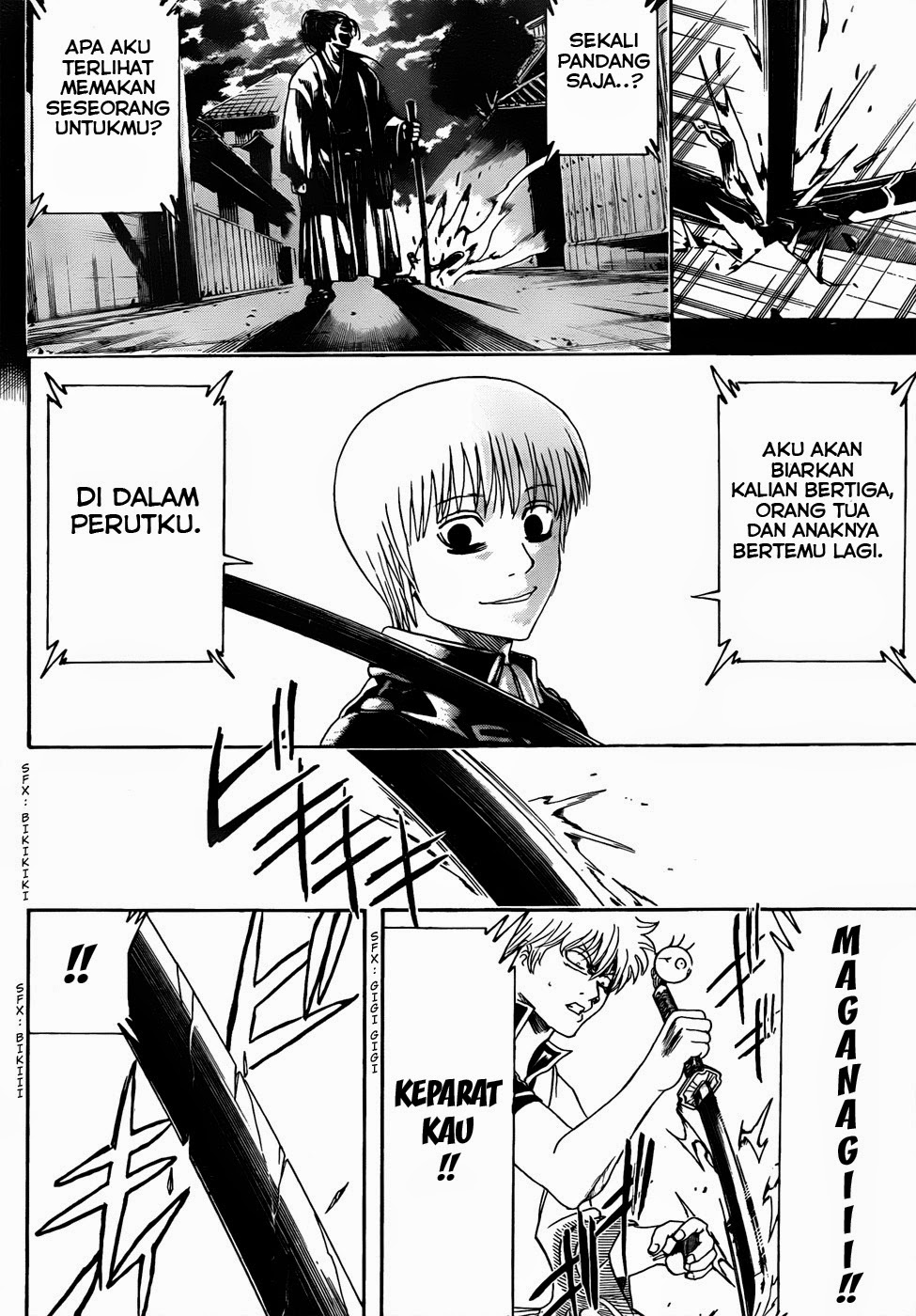 Gintama Chapter 428