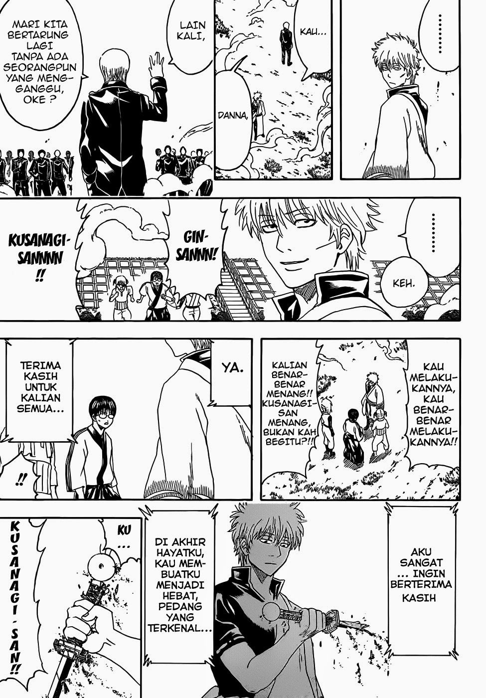 Gintama Chapter 429