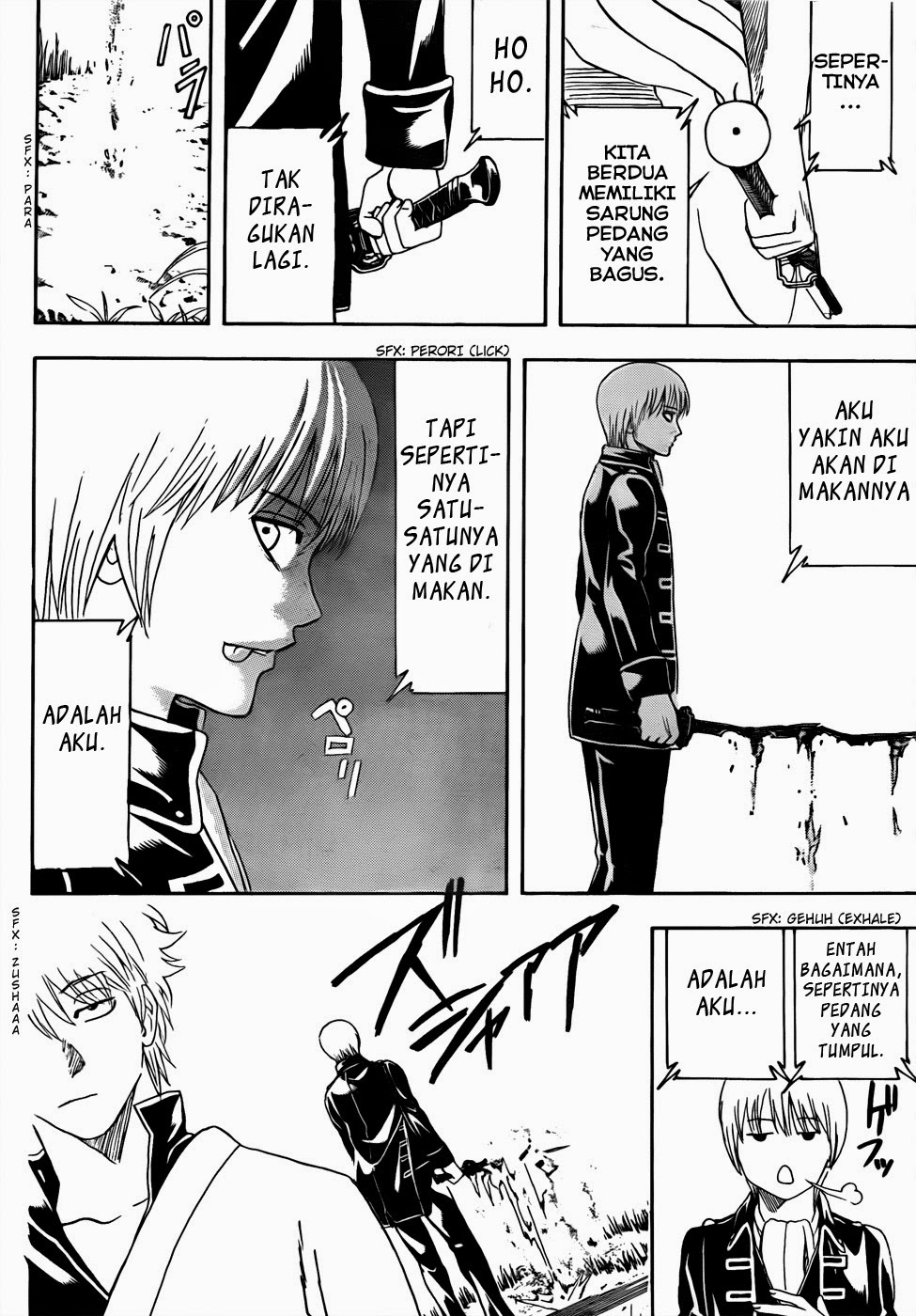 Gintama Chapter 429