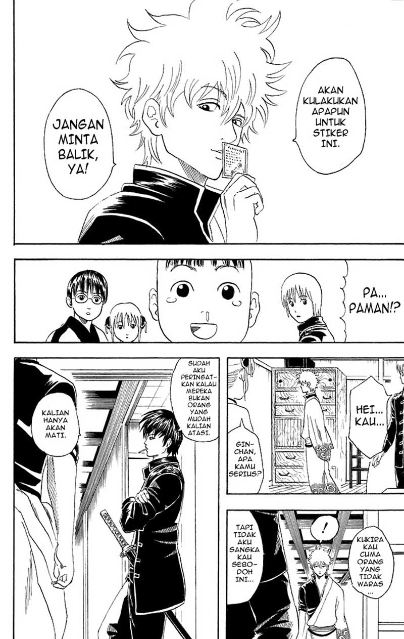 Gintama Chapter 43