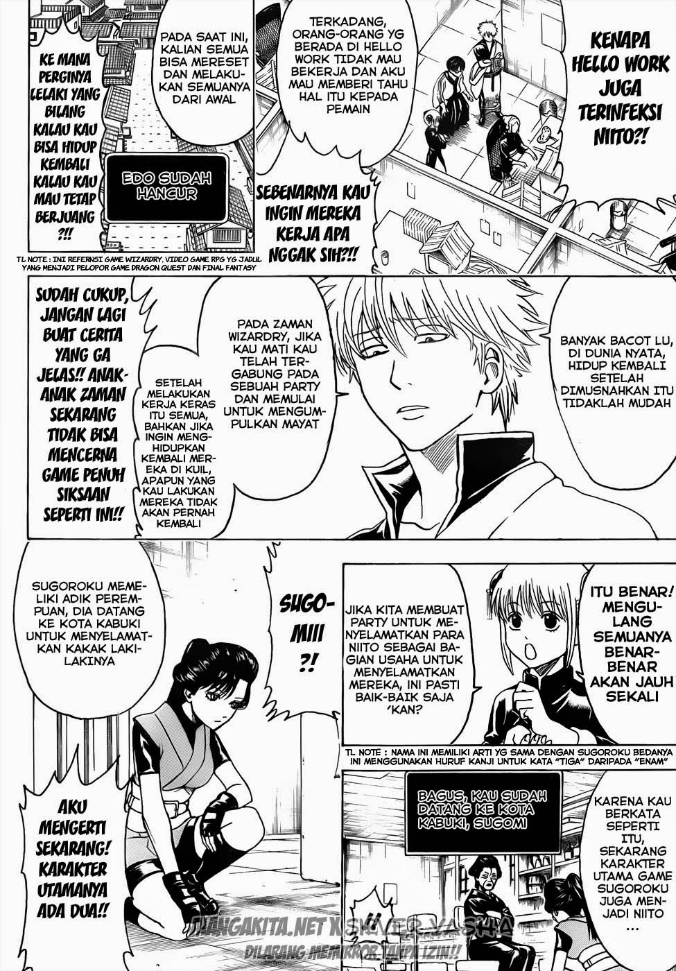 Gintama Chapter 430