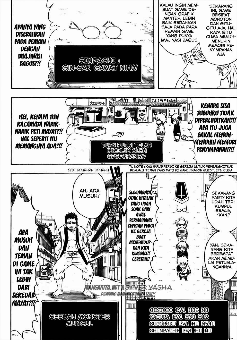 Gintama Chapter 430