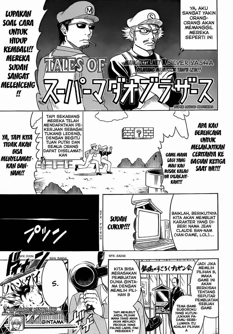 Gintama Chapter 430