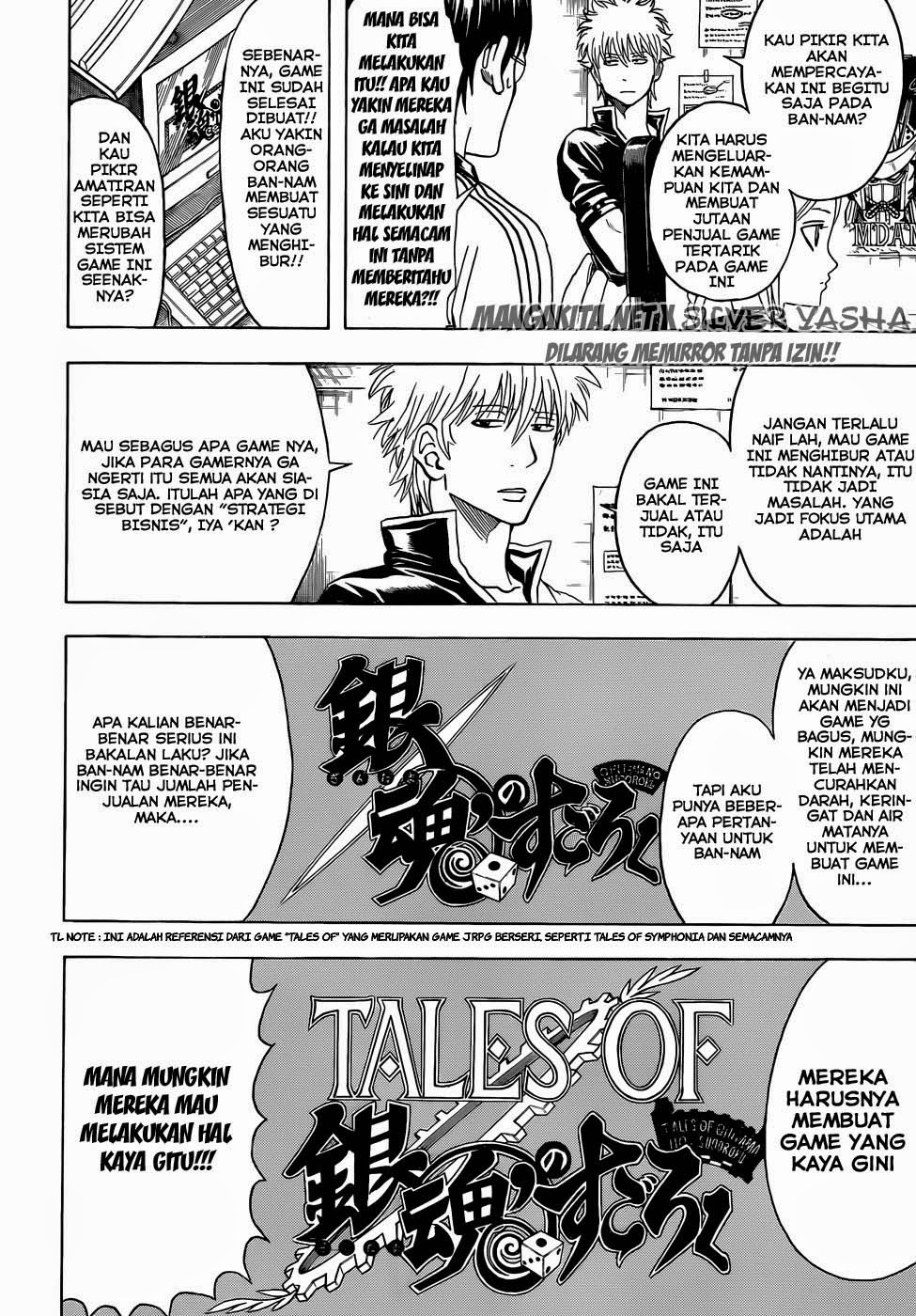 Gintama Chapter 430