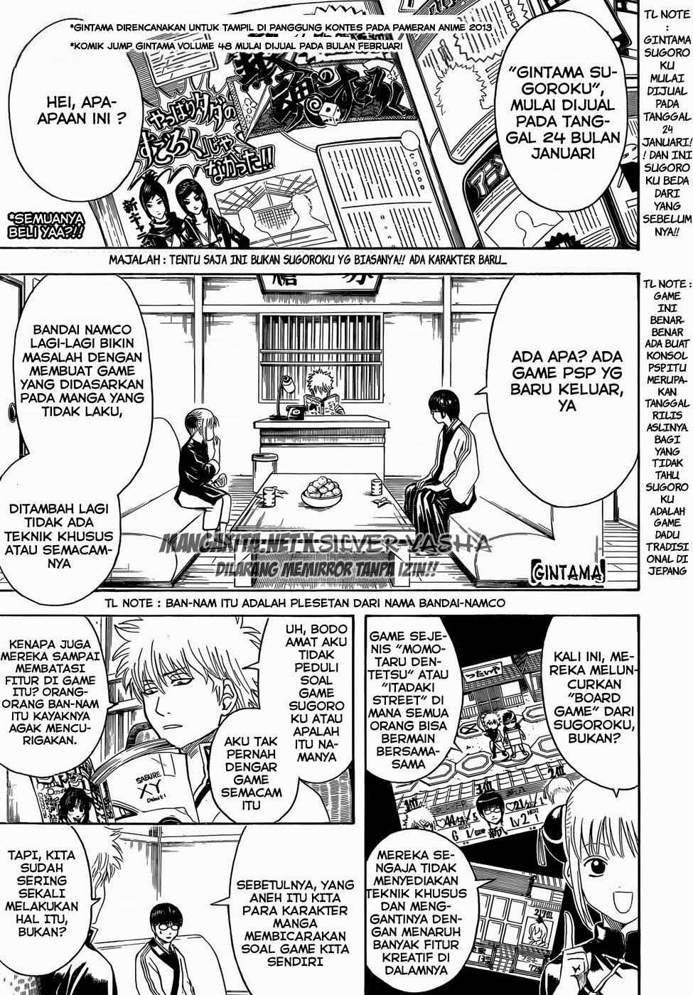 Gintama Chapter 430