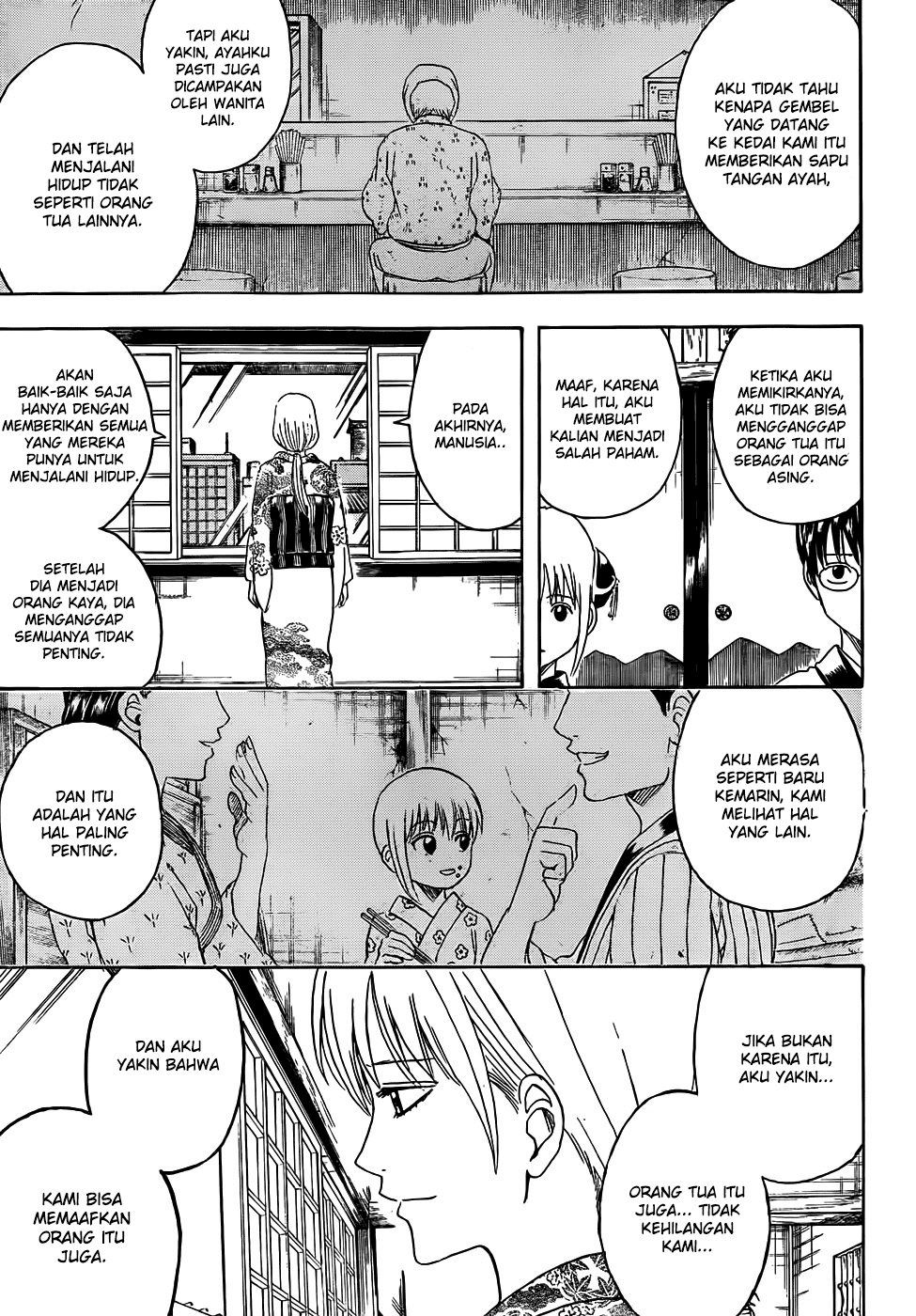 Gintama Chapter 432