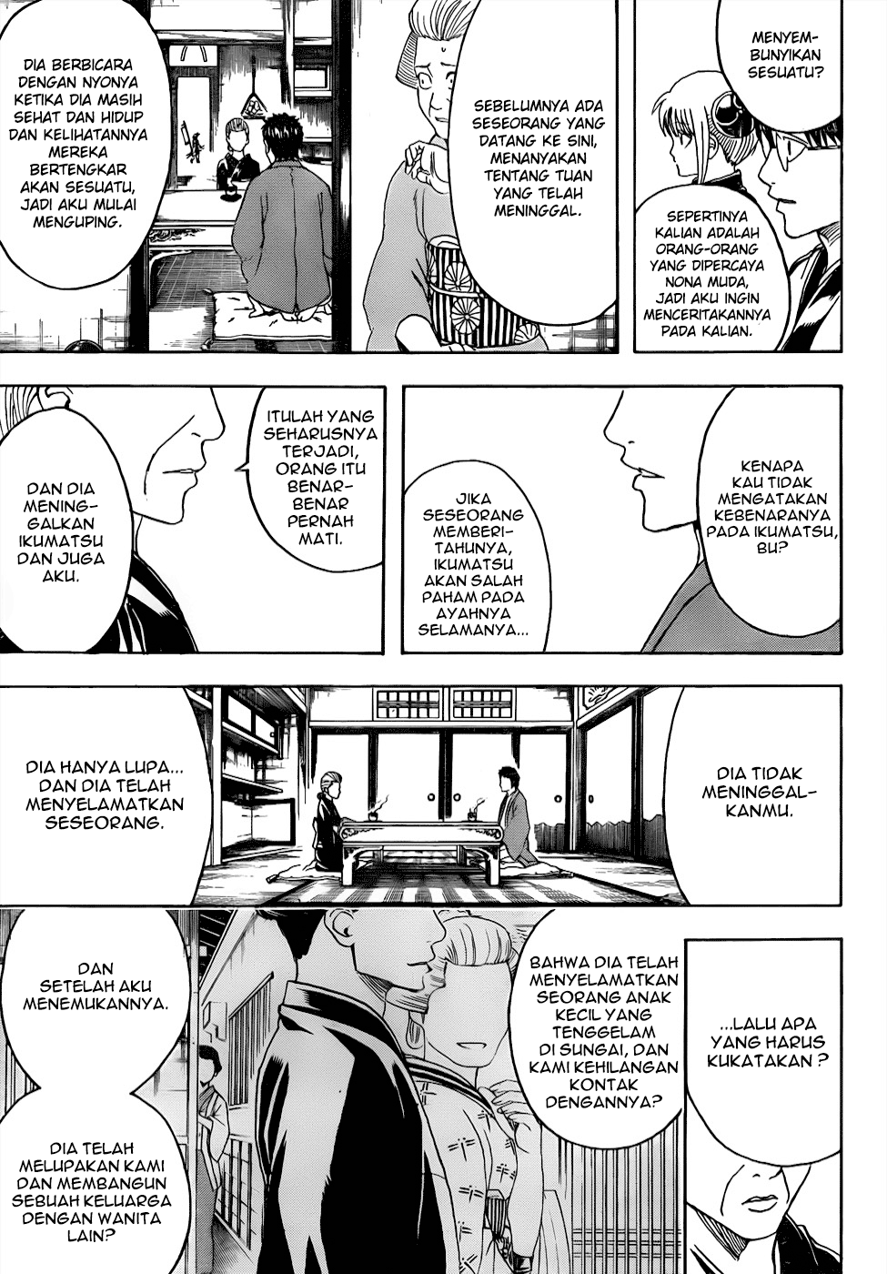 Gintama Chapter 432