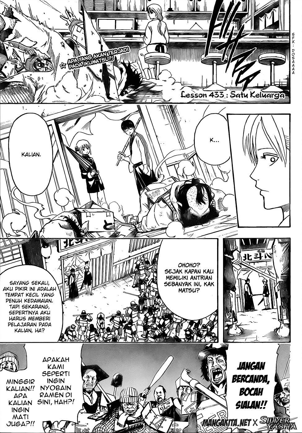 Gintama Chapter 433