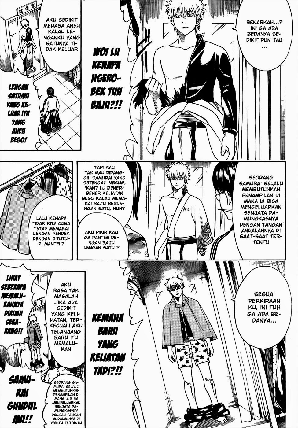 Gintama Chapter 434