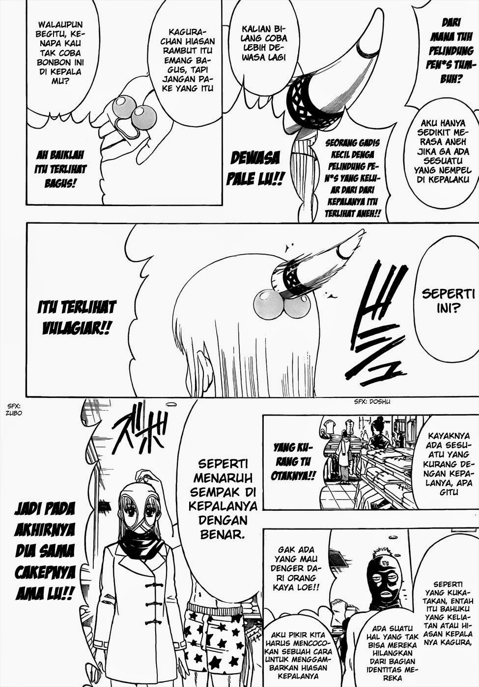 Gintama Chapter 434