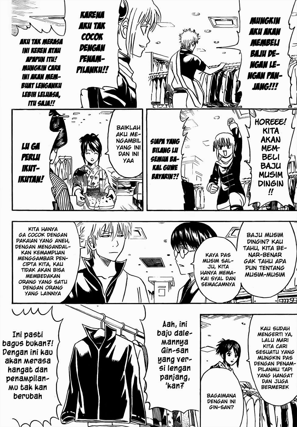 Gintama Chapter 434