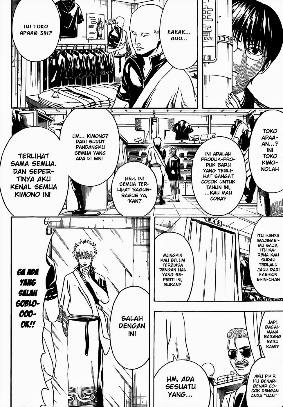 Gintama Chapter 434