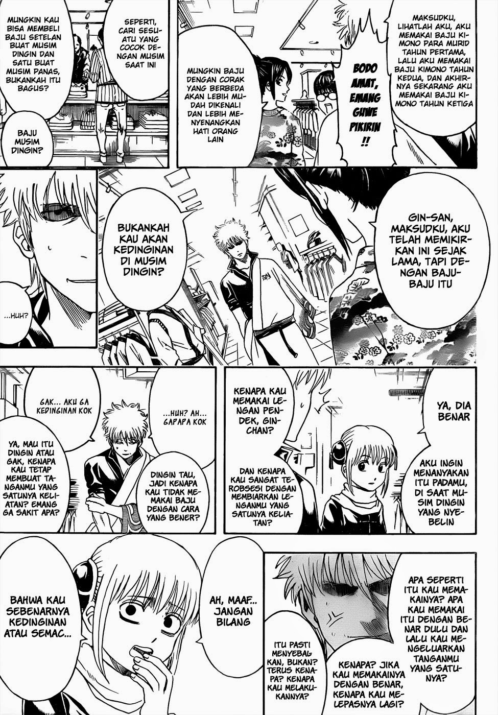 Gintama Chapter 434