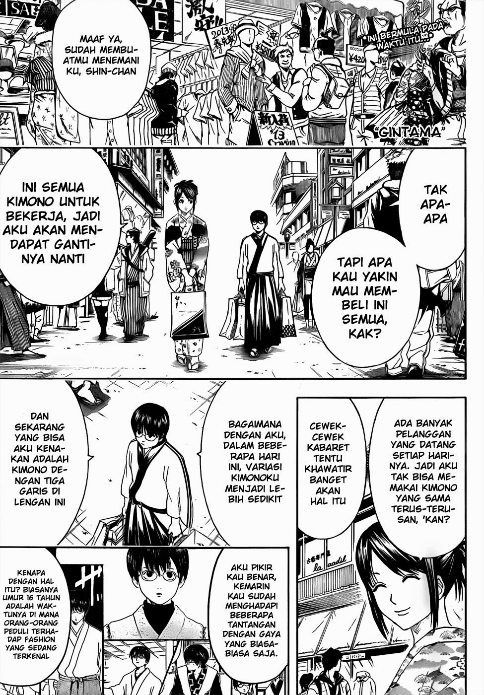 Gintama Chapter 434