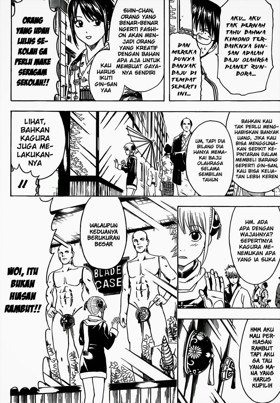 Gintama Chapter 434