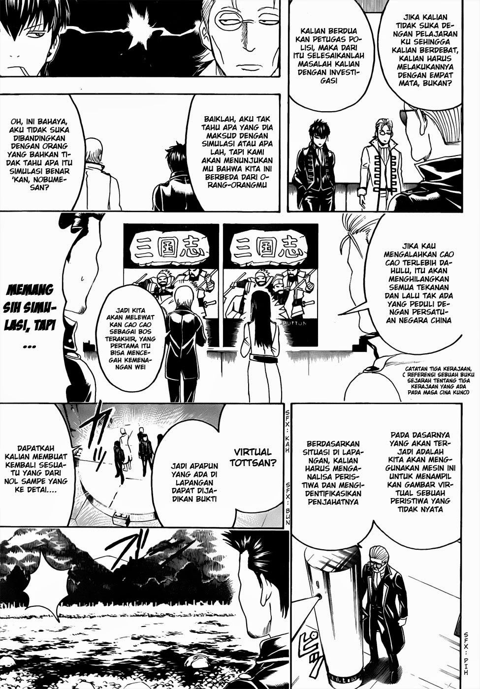 Gintama Chapter 435