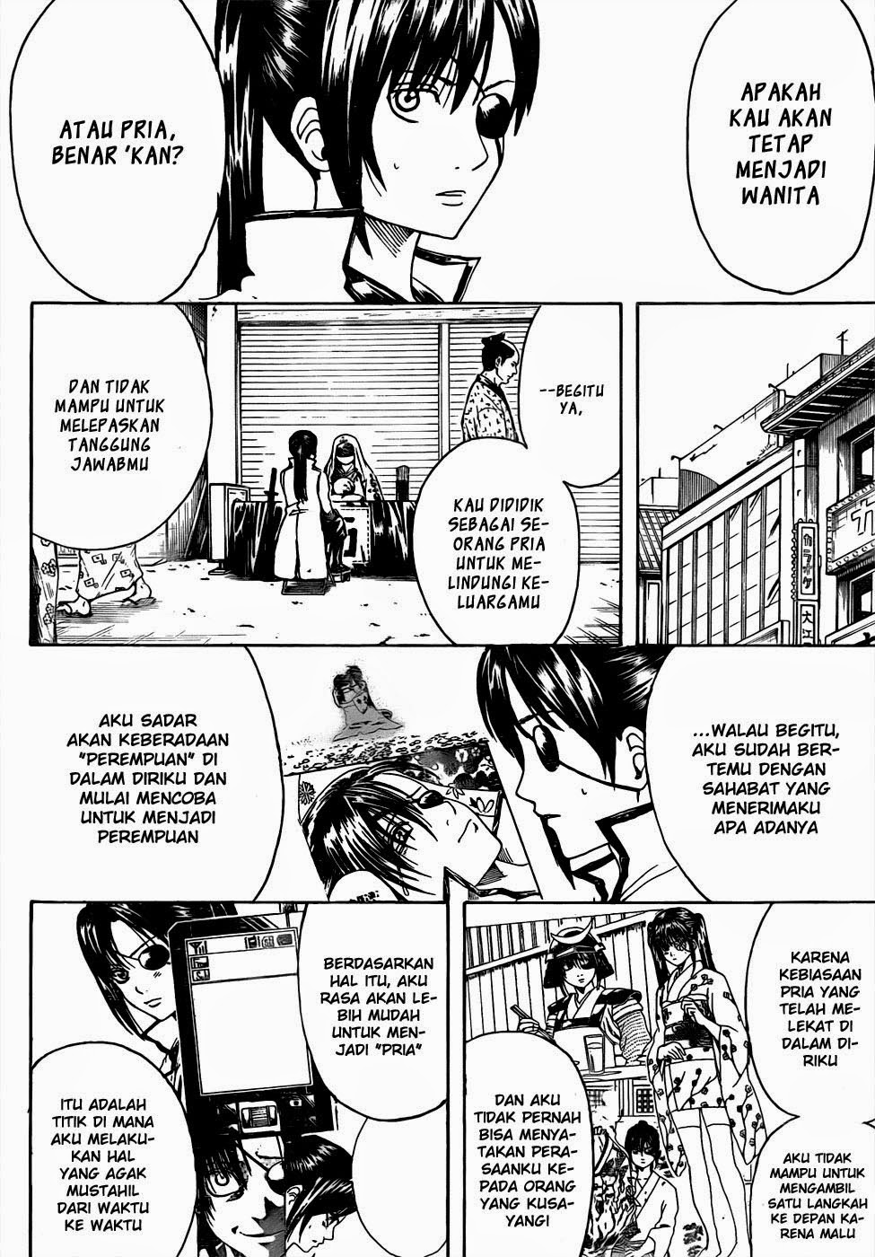 Gintama Chapter 437