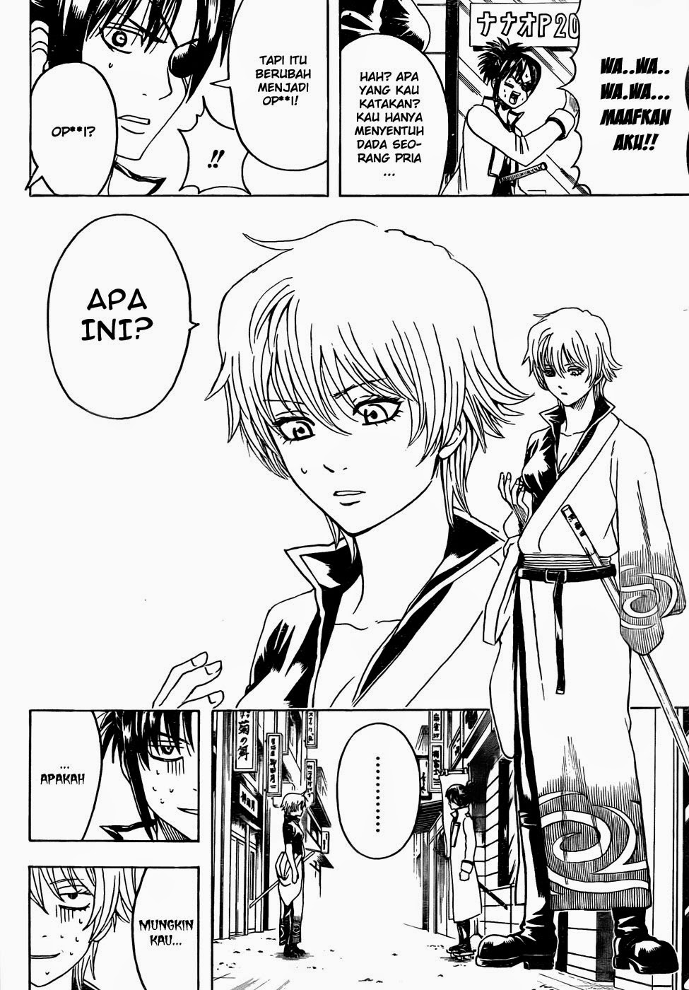 Gintama Chapter 437