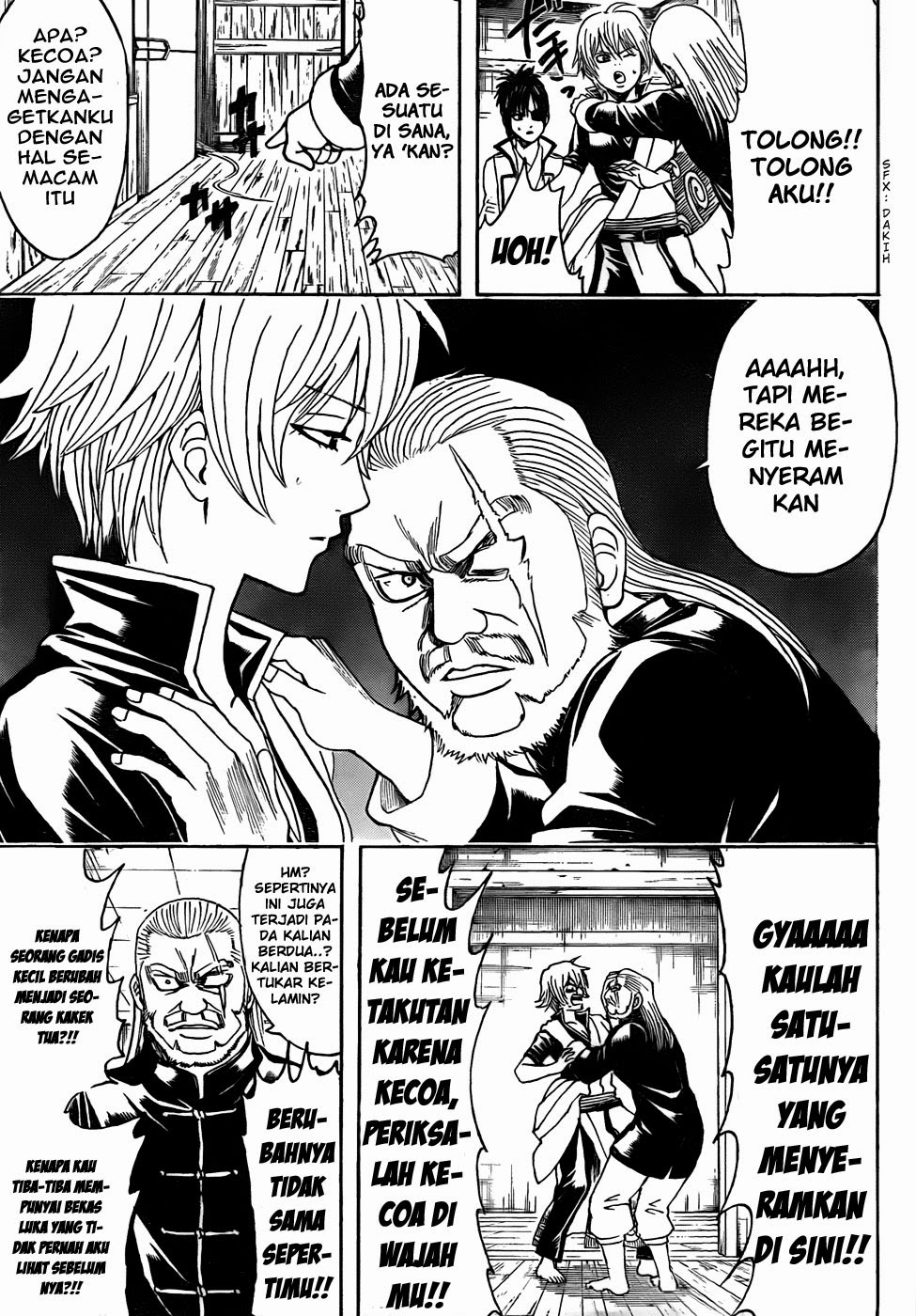 Gintama Chapter 437