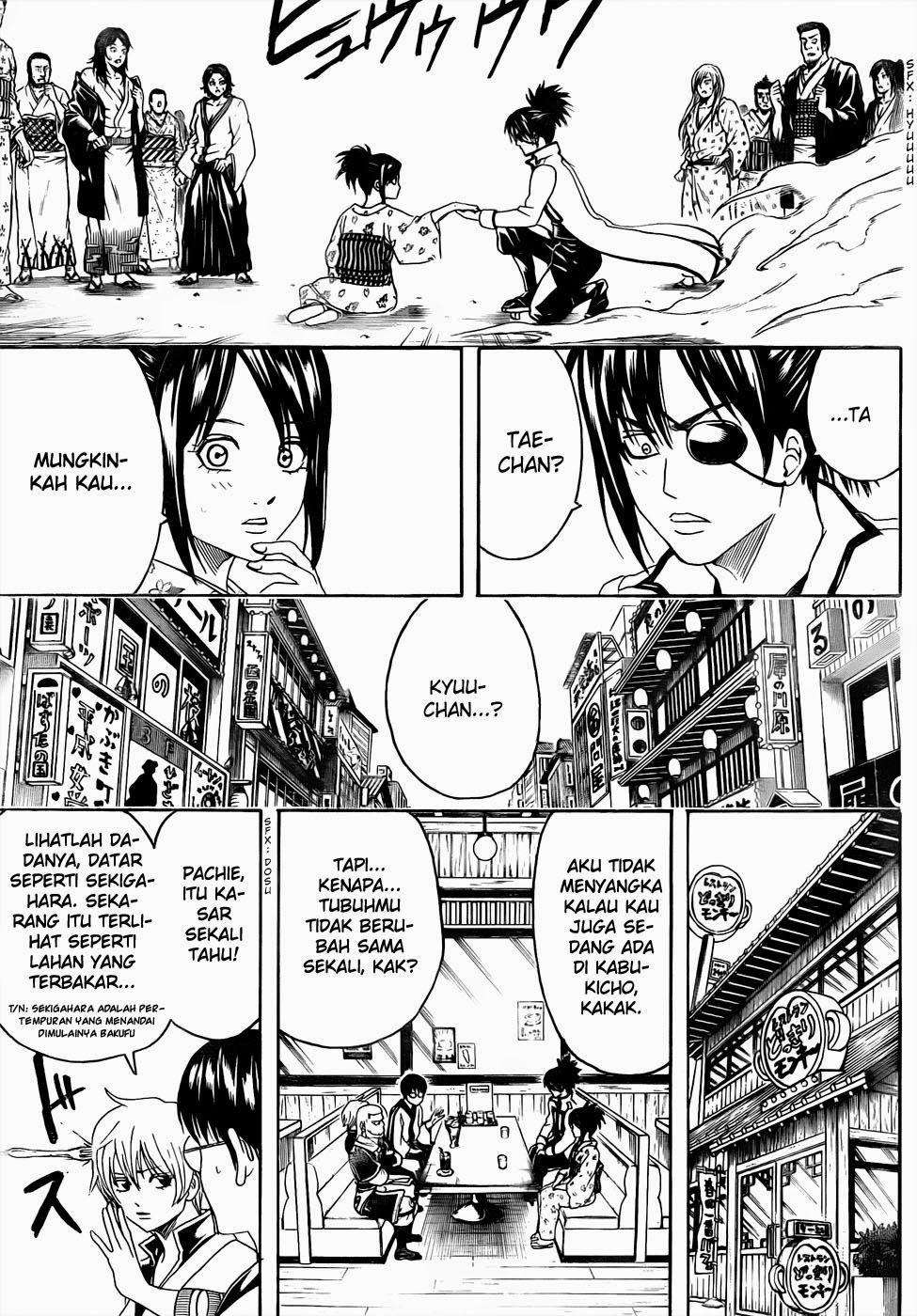 Gintama Chapter 438