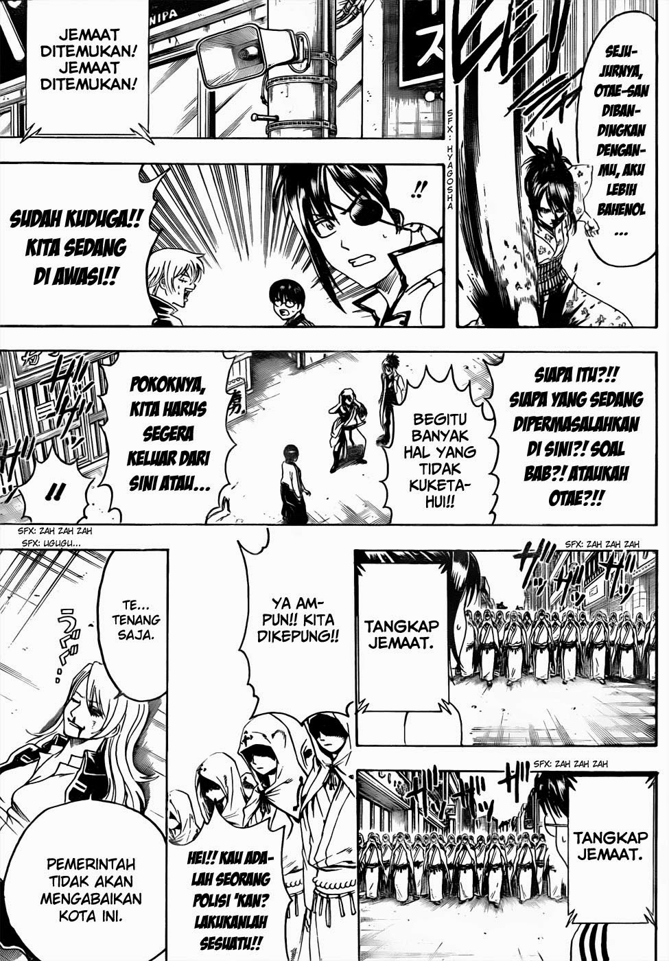 Gintama Chapter 438