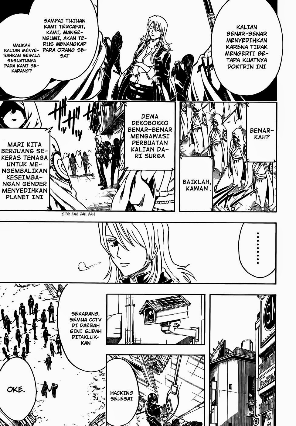 Gintama Chapter 439